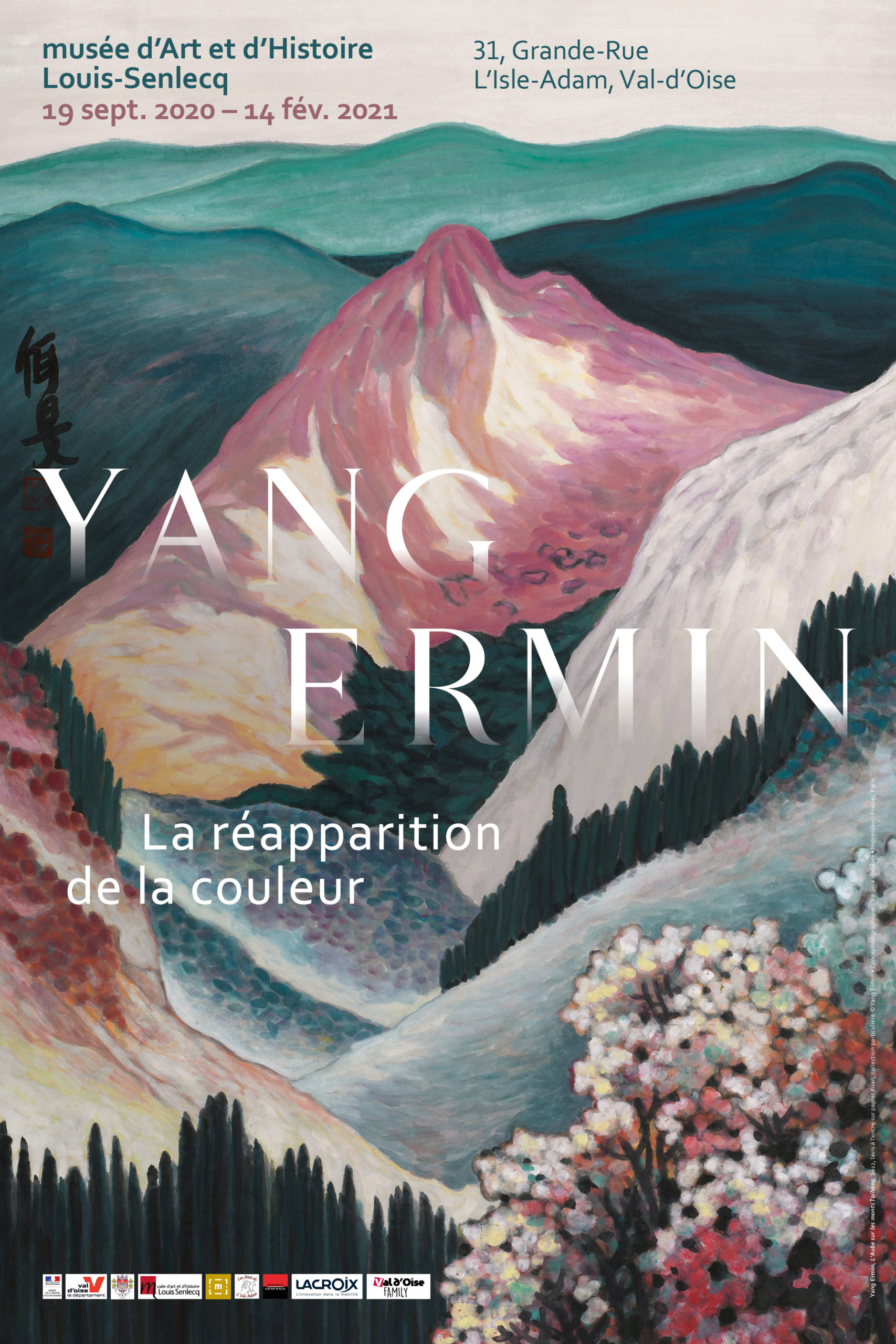 affiche_yang_ermin_40x60_ok3